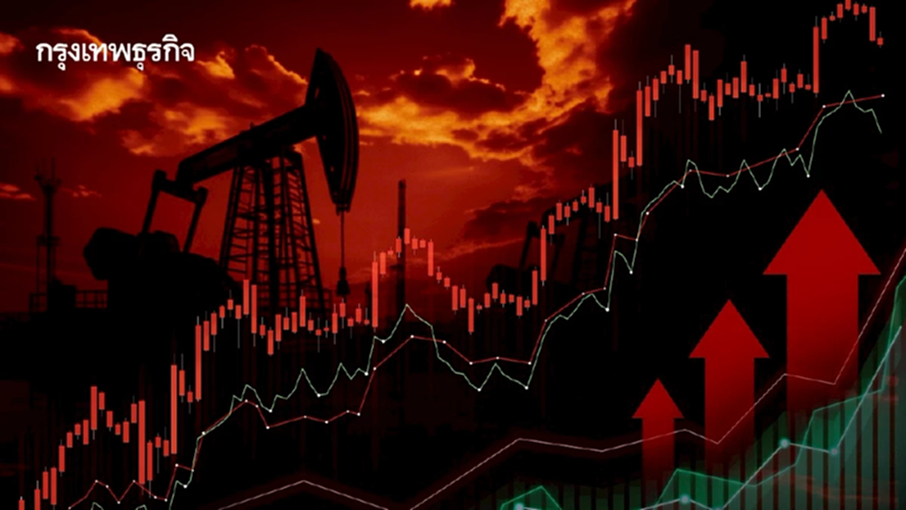 ราคาน้ำมันดิบปิดเหนือ 100 ดอลลาร์เป็นวันที่ 2 ติดต่อกัน