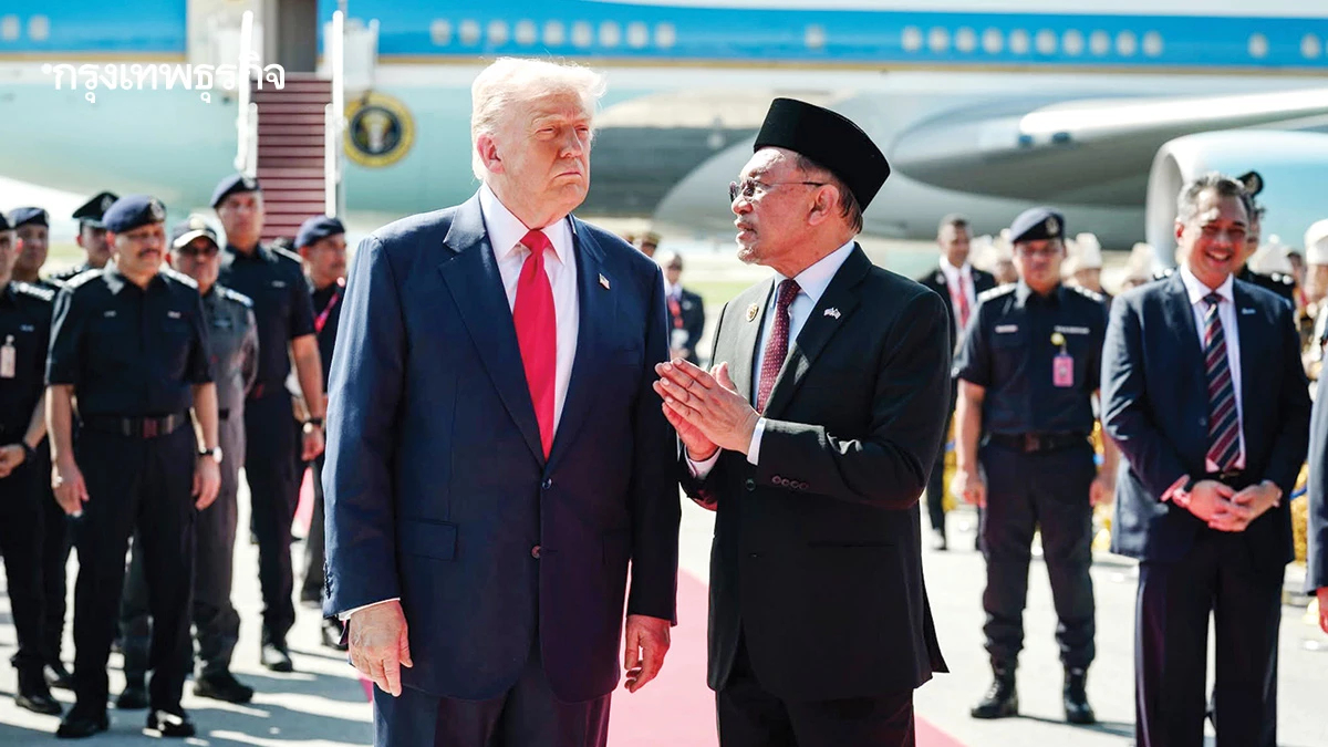 มาเลเซียชาติแรก กล้าหักข้อตกลงการค้าสหรัฐ กูรูเตือนอาจถูกลงโทษ