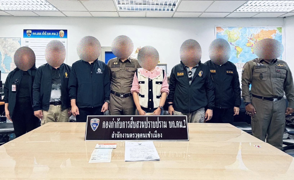 ป.ป.ช.ล่าข้ามโลก จับอดีต พนง.ศาลฯ ยักยอกเงินหลวง กลับมาดำเนินคดี