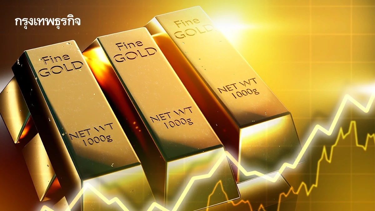 ราคาทองวันนี้  17 มี.ค. 69 ทองแท่ง เปิดตลาด พุ่งขึ้น 450 บาท