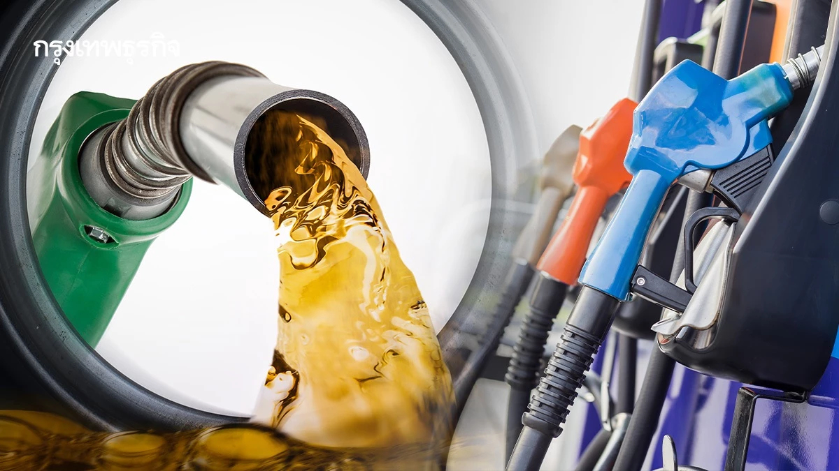 ราคาน้ำมันพรุ่งนี้ (30 มี.ค. 69) ราคาน้ำมันดีเซล เบนซิน ปั๊ม ปตท. บางจาก