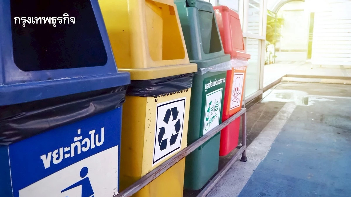 'แยกขยะจ่าย 20 ไม่แยก 60' กทม. หวังลดภาระงบ  7,000 ล้านบาท/ปี ในการกำจัดขยะ