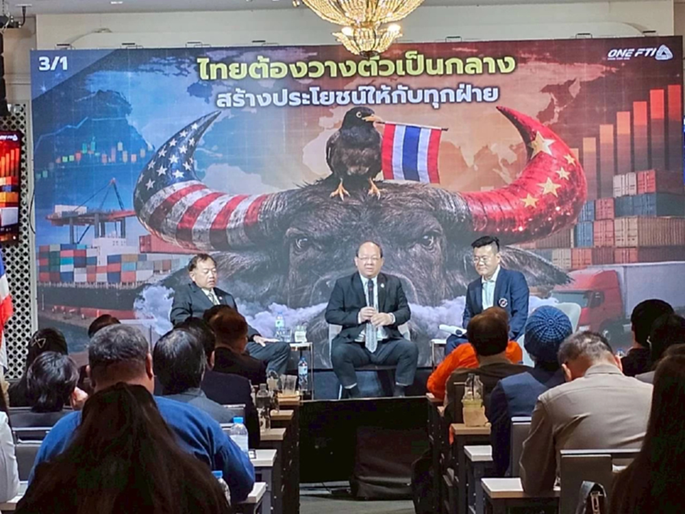 ประธาน สอท. ชี้เศรษฐกิจไทยเหมือนเรือรั่วท่ามกลางพายุ จี้รัฐหามาตรการอุ้ม SMEs