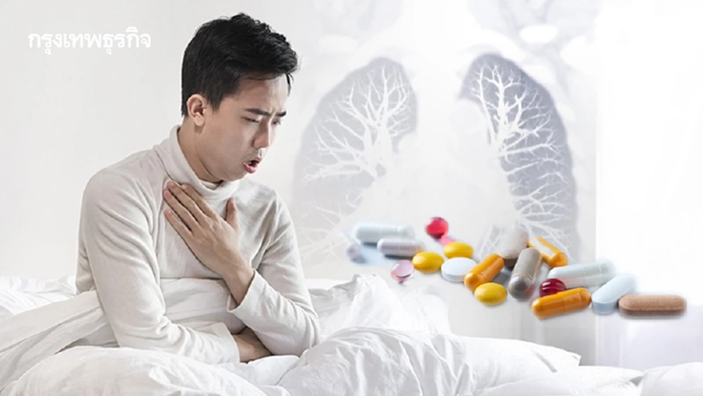 'วัณโรคดื้อยาหลายขนาด'ในไทย พบทั้งชนิดรุนแรง-รุนแรงมาก ส่วนใหญ่คนไทย