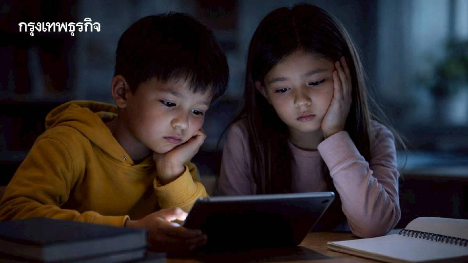 วิกฤติพัฒนาการเด็ก ‘Gen อัลฟา - Gen เบต้า’  การใช้ – เข้าใจภาษาน่าห่วงที่สุด