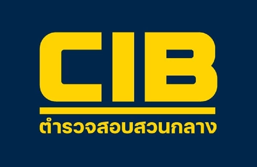 เปิดพฤติการณ์ 'เบน สมิธ' ฉ้อโกง-ฟอกเงิน หลอกลงทุนข้ามชาติพันล้าน