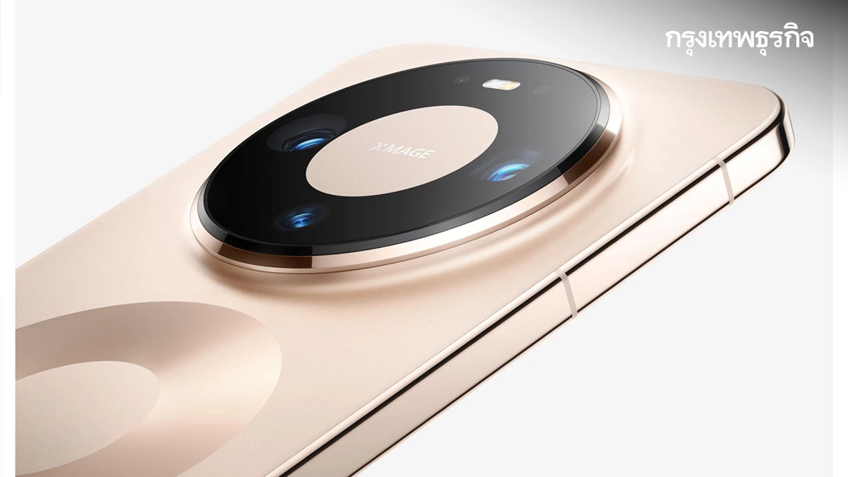 เรือธงคืนชีพ! รู้จัก 'HUAWEI Mate 80 Pro' สมาร์ตโฟนกล้องเทพ แบตอึด