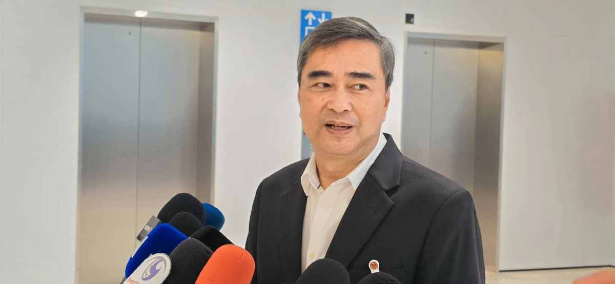 'อภิสิทธิ์' บอก ไม่เกินคาดหมายหลังเห็นโฉมหน้า 'ครม.ใหม่'