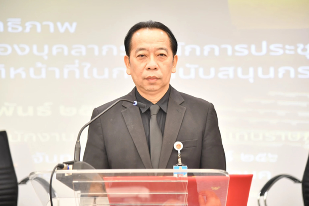 'เลขาสภาฯ' เผยขั้นตอนโหวตเลือกประธานสภาฯ ใช้ลงคะแนนลับ