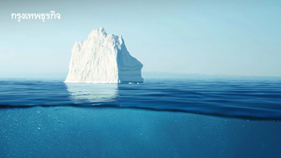 ปริมาณน้ำแข็งในอาร์กติก ต่ำสุดตั้งแต่เริ่มบันทึก คาดน้ำแข็งละลายหมดในปี 2050