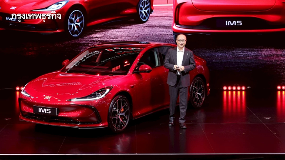 เอ็มจี เสริม EV - Hybrid ยกระดับโชว์รูม ดันยอดขายปีนี้ 3 หมื่นคัน 