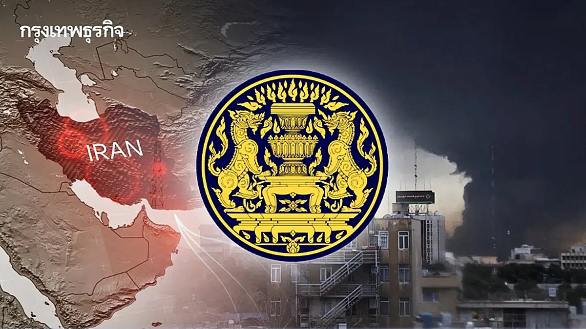 รัฐบาลคุมเข้ม 'น้ำมัน-ราคาสินค้าทั่วประเทศ' สกัดกักตุน ฉวยโอกาสขึ้นราคา