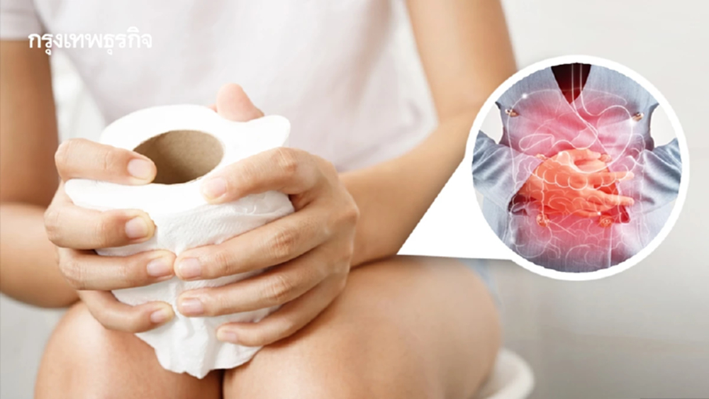 'ท้องผูก'แบบไหน ถือว่าผิดปกติ เช็กด่วน! ลำไส้ ขาดอะไร?