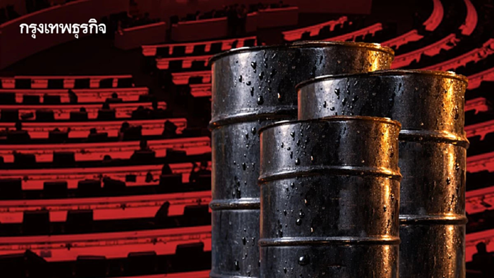 ‘รัฐบาล’ ลุยแผนขยับราคาดีเซล รับวิกฤติตะวันออกกลาง - กองทุนน้ำมันติดลบหมื่นล้าน