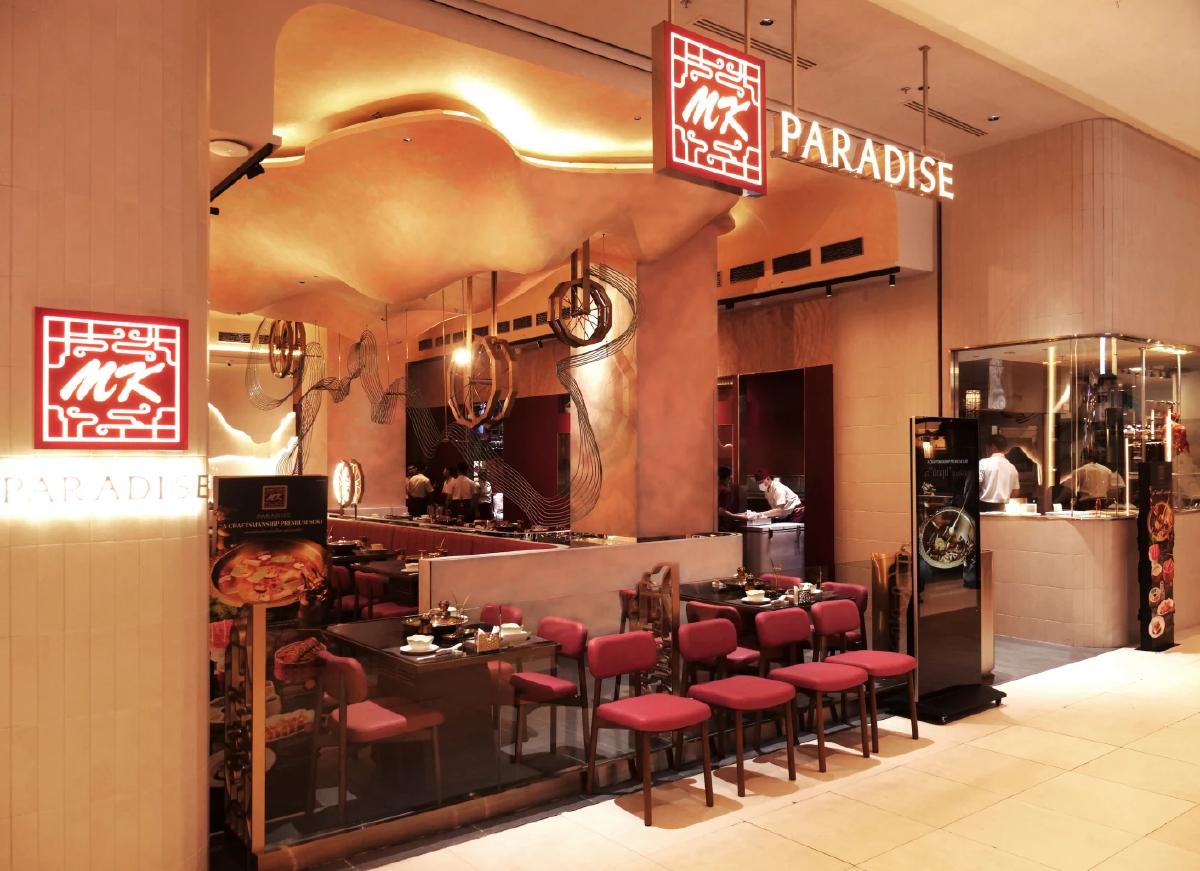 แบรนด์ใหม่ 'MK PARADISE’ ต่อยอดจานเด็ด สุกี้ เป็ดย่าง ติ่มซำ สู่เซ็กเมนต์พรีเมียม