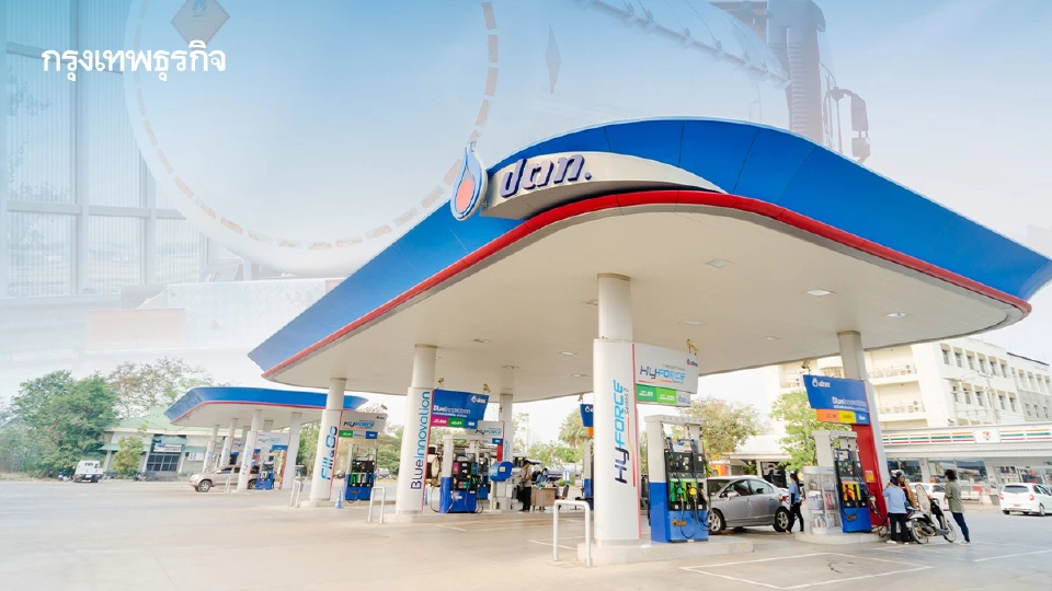 ปตท. แจงด่วน! ปมจำกัดเติมน้ำมัน 500 บาท ยืนยันน้ำมันไม่ขาดแคลน