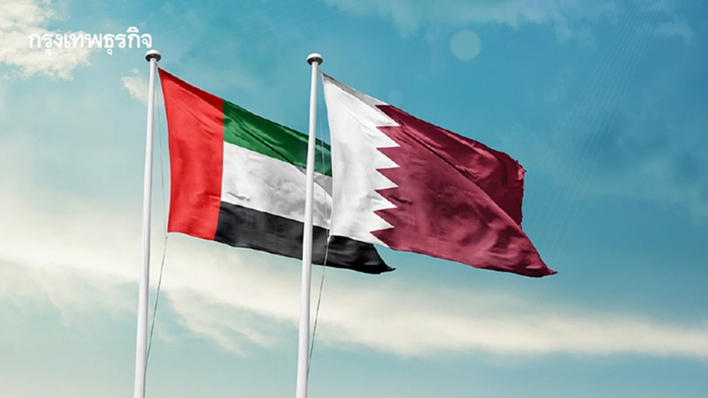 จัดการธุรกิจในช่วงสงคราม กรณีศึกษา: ยูเออี & กาตาร์ | กันต์ เอี่ยมอินทรา