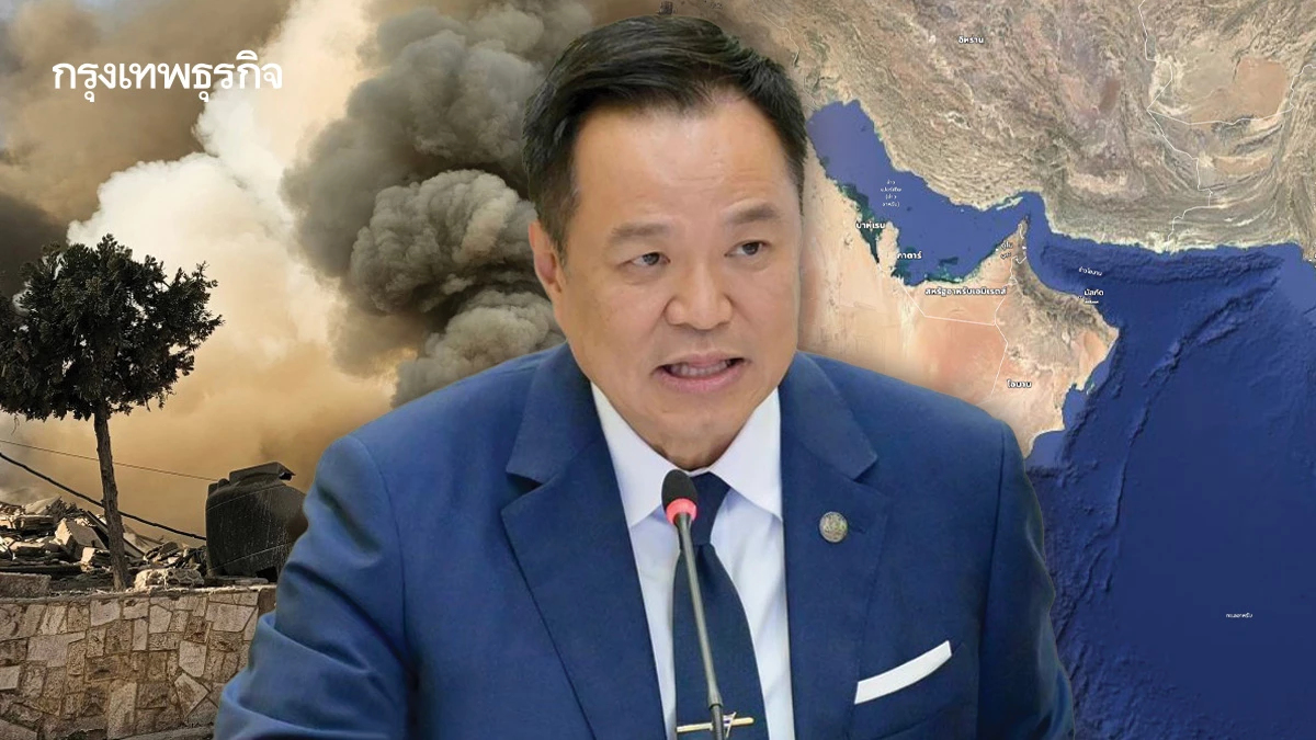 วิกฤติตอ.กลาง‘ภัยซ่อนเงื่อน’  ไทยเอกซเรย์‘พื้นที่-กลุ่มเสี่ยง’