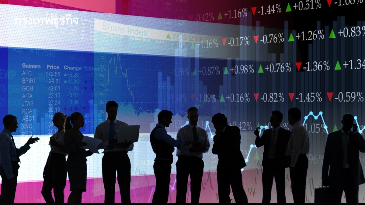 ฮอร์มุซเดือด! โบรกชี้หุ้นไทยผันผวน ลุ้นตั้ง 'รัฐบาลอนุทิน 2' แนะลงทุน Domestic Play