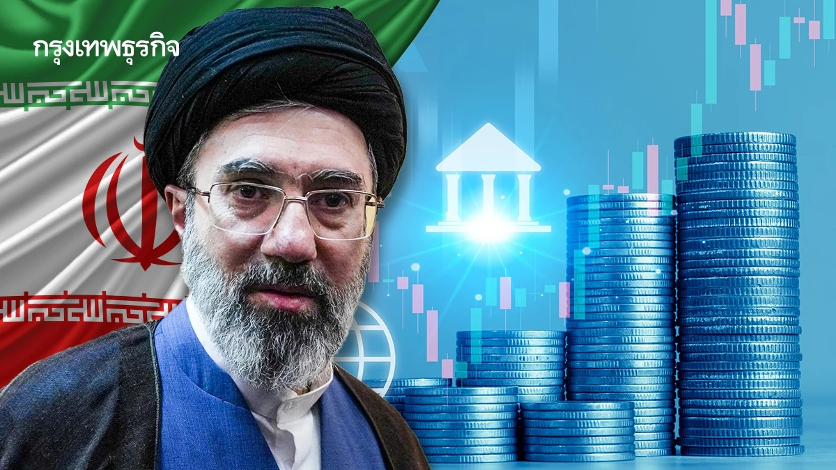 เปิดพอร์ตลับผู้นำใหม่อิหร่าน เศรษฐีอสังหาฯ แห่งลอนดอน