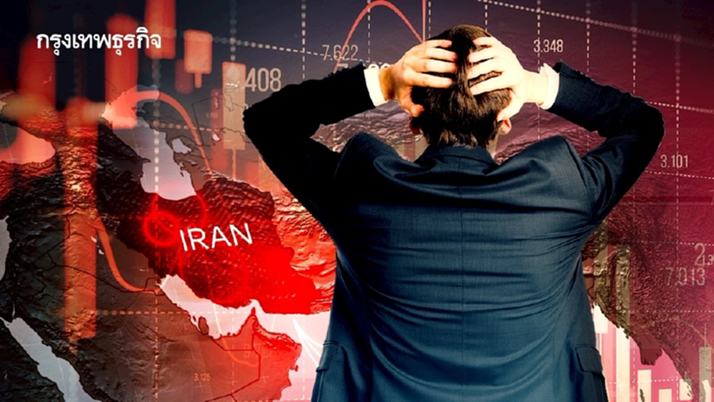 สงครามอิหร่าน ทุบตลาดหุ้น 'เอเชีย'  เกาหลีใต้ร่วงหนักเป็นประวัติการณ์
