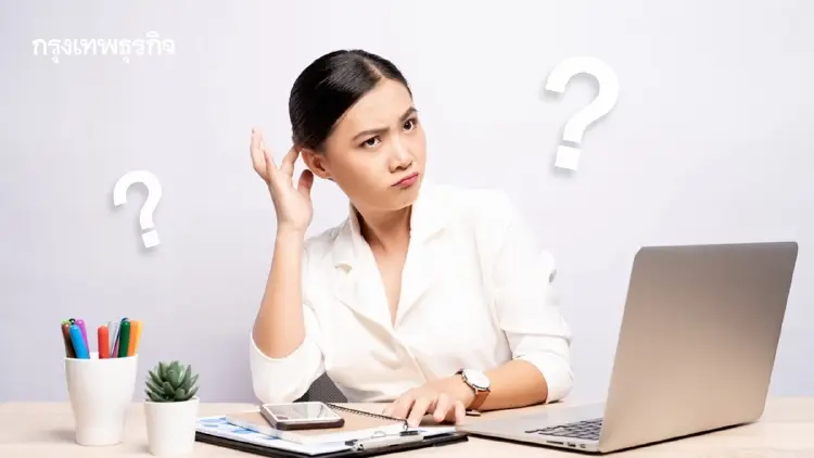 ‘MCI ภาวะก่อนสมองเสื่อม’ ตรวจคัดกรอง บูสต์สมอง ชะลอได้
