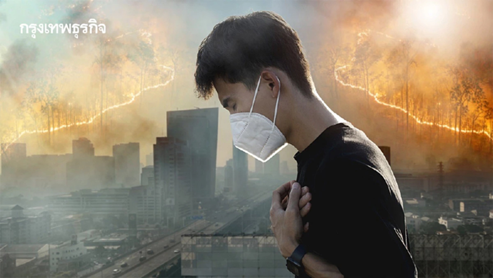 ไทยรั้งอันดับ 48 อากาศแย่ โลกร้อนทำให้เกิดไฟป่า-พายุฝุ่น มลพิษทางอากาศหนักกว่าเดิม 