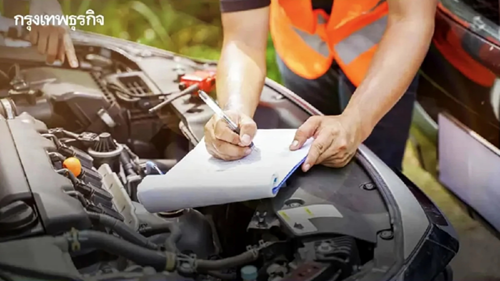 ตรวจรถฟรี 20 รายการ ก่อนเดินทางสงกรานต์ เช็กสภาพรถ 'รถยนต์-จยย.' ฟรี ถึง 15 เม.ย.นี้