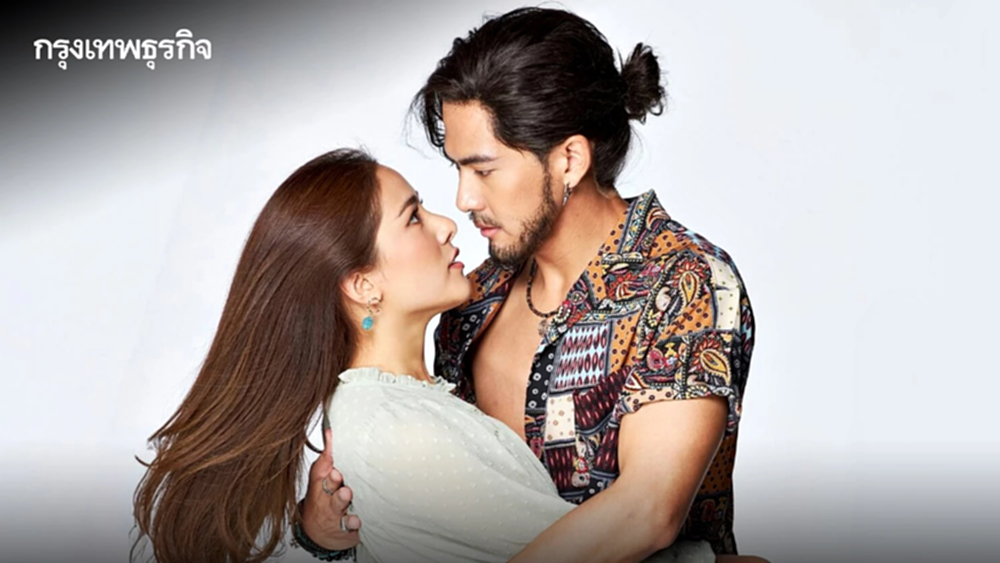 เรื่องย่อ 'ปิ่นอนงค์' ละครใหม่ 2569 'เต้ย-พรีม' โคจรประกบคู่ เตรียมลงจอ 6 มี.ค.นี้