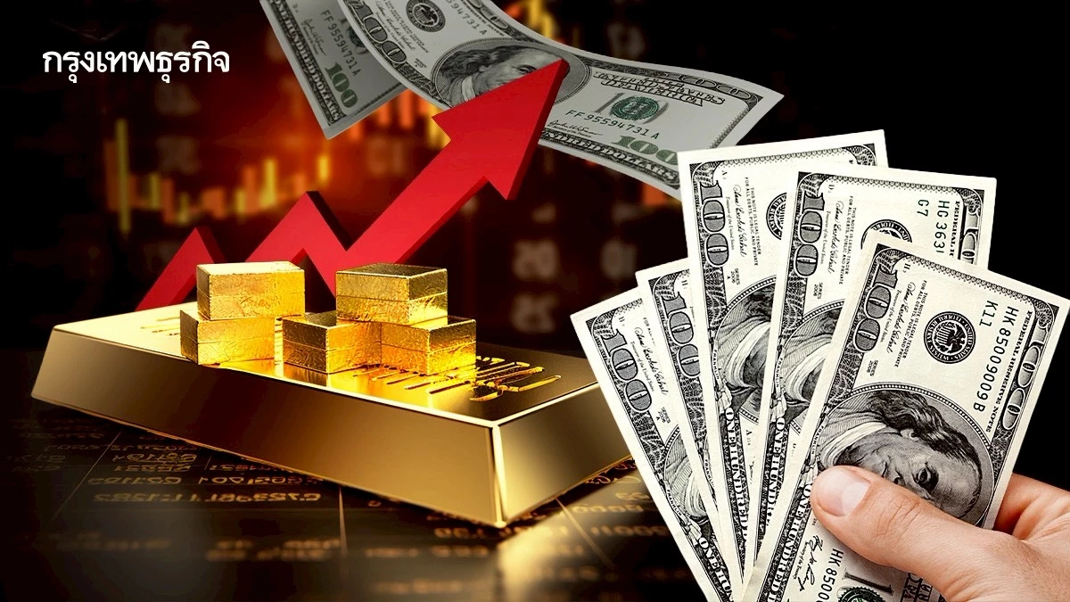 'เงินสด' สำคัญสุดยุคสงคราม 'น้ำมัน-ดอลลาร์' พุ่งสวนทาง 'หุ้น-ทอง-บอนด์'