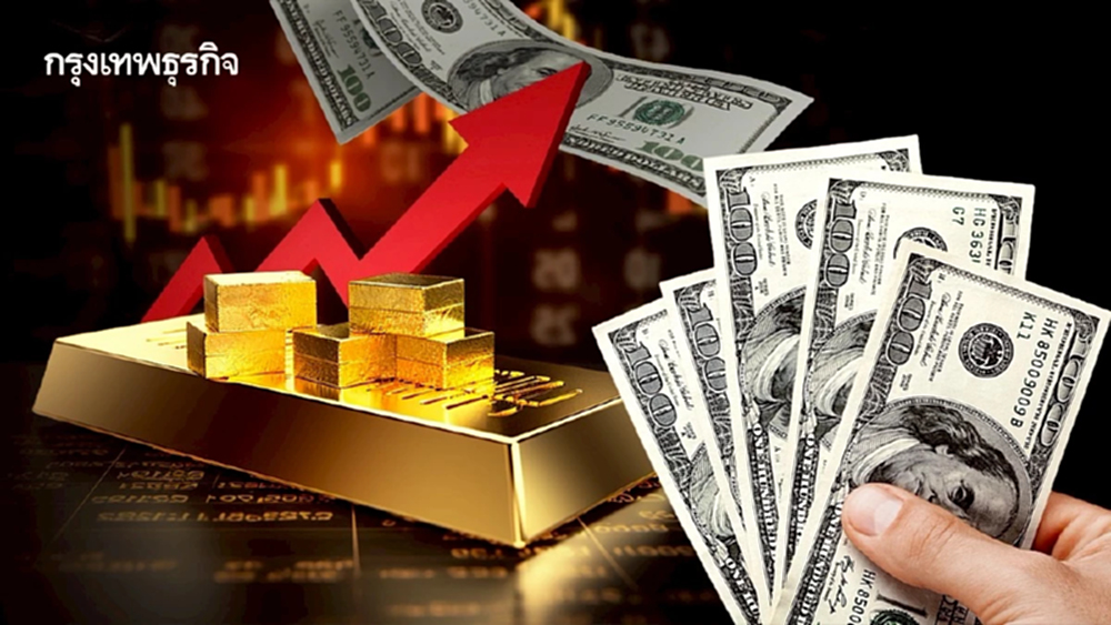 'เงินสด' สำคัญสุดยุคสงคราม 'น้ำมัน-ดอลลาร์' พุ่งสวนทาง 'หุ้น-ทอง-บอนด์'