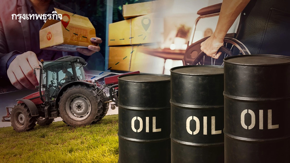 ครม.สั่งมาตรการอุ้ม 3 กลุ่ม ช่วยผลกระทบน้ำมัน ‘เกษตรกร-กลุ่มเปราะบาง-SME’