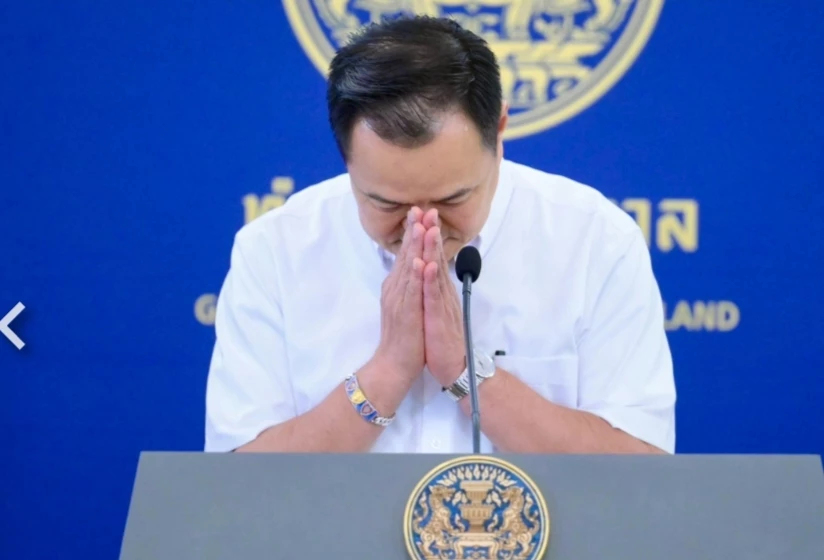 'อนุทิน' ขอโทษราคาน้ำมันปั่นป่วน ปรับสูตร 'กึ่งลอยตัว' สกัดไหลออกนอกประเทศ