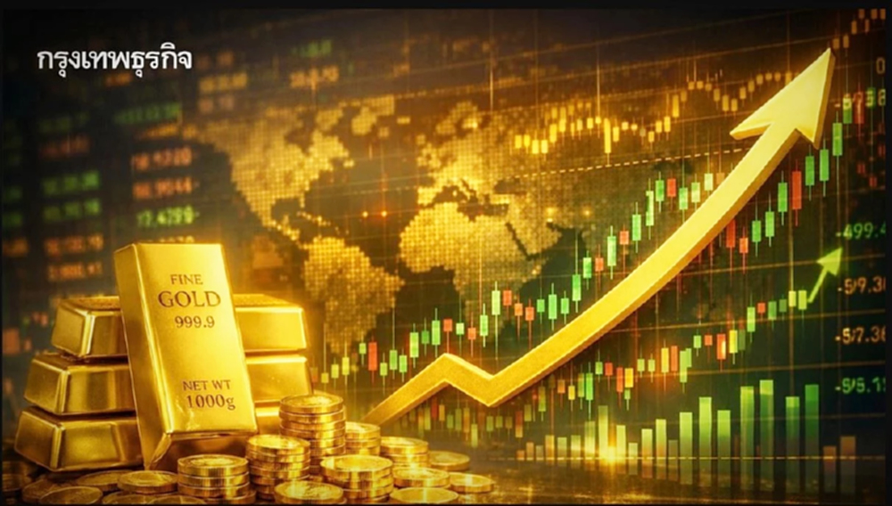 เล่นหุ้นทองคำ โดนหลอกโอนเงินล้าน บุกจับสาวแสบ 4 หมายจับ