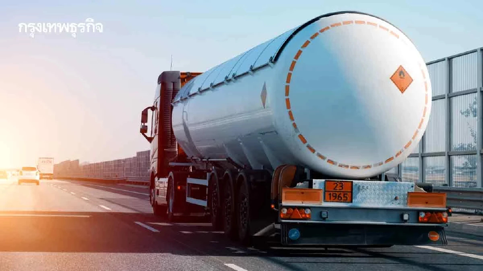 มีผลทันที! ไทยประกาศห้ามส่งออกน้ำมัน-ก๊าซหุงต้ม รับมือวิกฤติตะวันออกกลาง