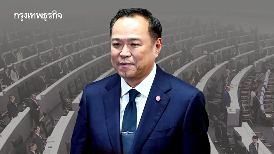 จับตาจุดจบคดี 'ฮั้ว สว.' แผลเป็น 'รัฐบาลอนุทิน'
