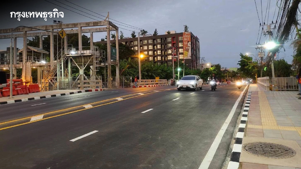 สิ้นสุดการรอคอย เปิดครบแล้ว 4 เลน สะพานข้ามคลองเคล็ด แก้คอขวด ถนนอุดมสุข