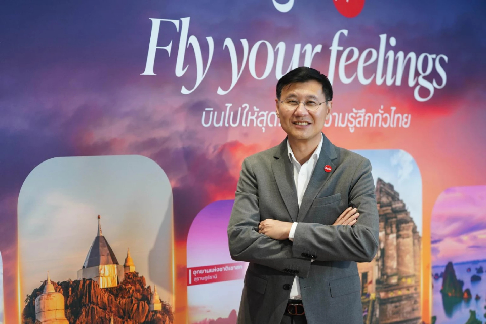 AAV ประกาศงบปี 68 กำไรสุทธิ 2,336 ล้าน อานิสงส์บาทแข็ง ขนส่งผู้โดยสาร 21 ล้านคน