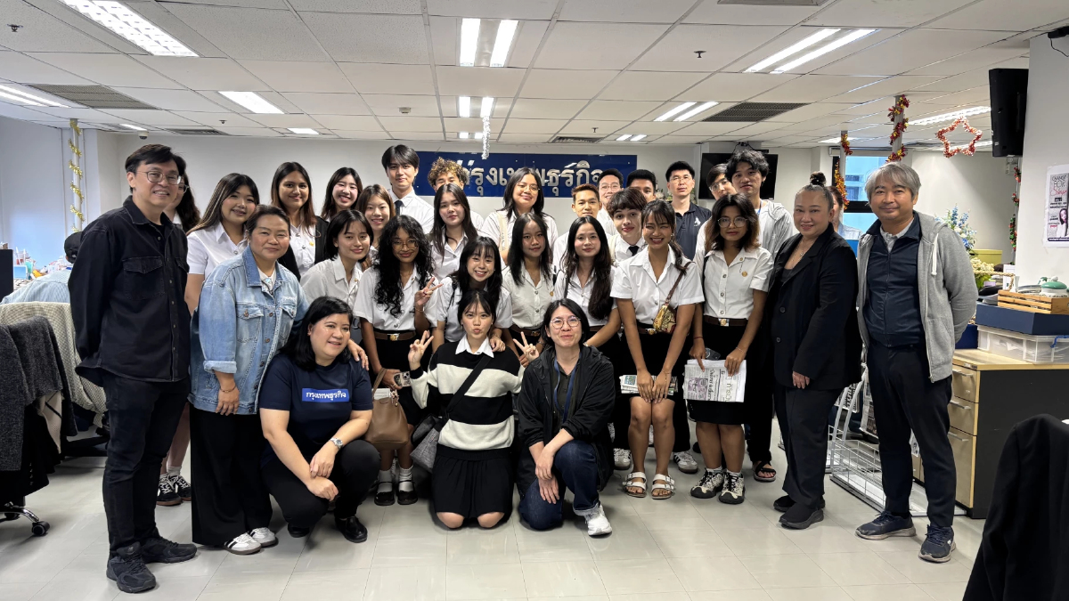 ‘กรุงเทพธุรกิจ’ เปิดบ้านรับ นศ. ‘ธรรมศาสตร์’ ดูงานสื่อ ท่ามกลางระเบียบโลกเปลี่ยน