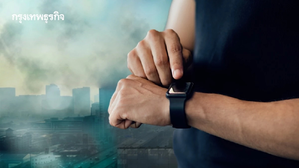 จุดบอด 'Smartwatch' ตัวเก่งมองไม่เห็นมลพิษในอากาศที่ทำลายหัวใจ