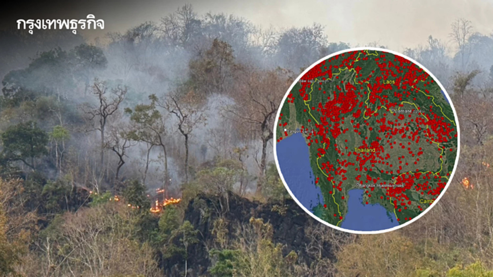 เหนือวิกฤต! จมฝุ่น PM2.5 พุ่ง 16 จว. 'ลำปาง-แพร่-ลำพูน-เชียงใหม่-ตาก' จุดความร้อนสูงสุด