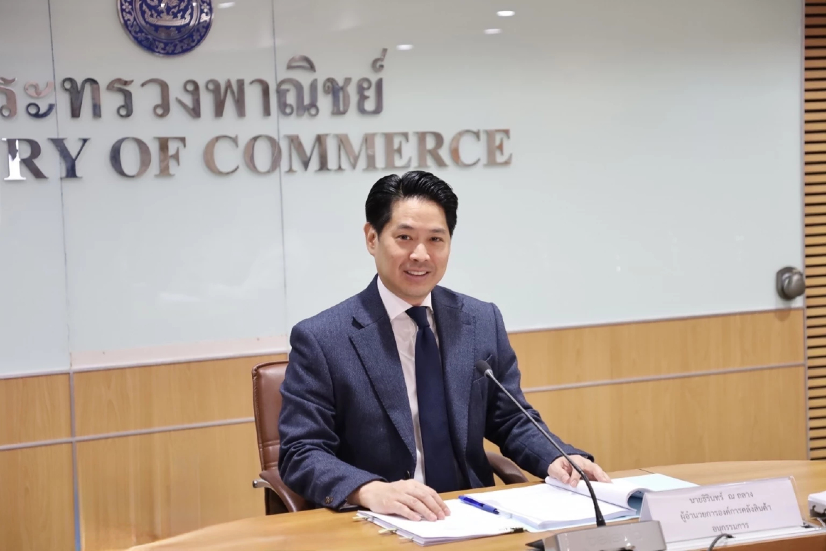 'อคส.' ขับเคลื่อนแผนงานยกระดับองค์กร วางรากฐานความยั่งยืนครอบคลุมมิติ ESG