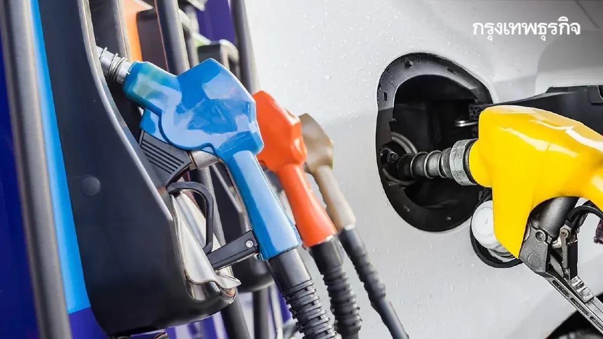 ราคาน้ำมันทุกชนิดล่าสุด ราคาน้ำมันวันนี้ 29 มี.ค.69 เบนซิน ดีเซล
