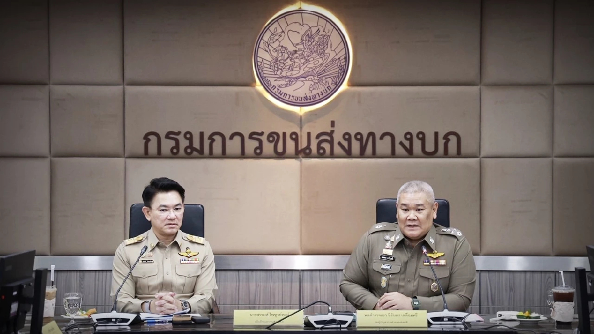 'ใบขับขี่' ทำบัตรใหม่หรือต่ออายุ โดนตรวจประวัติอาชญากรรม เริ่มก.ค.นี้