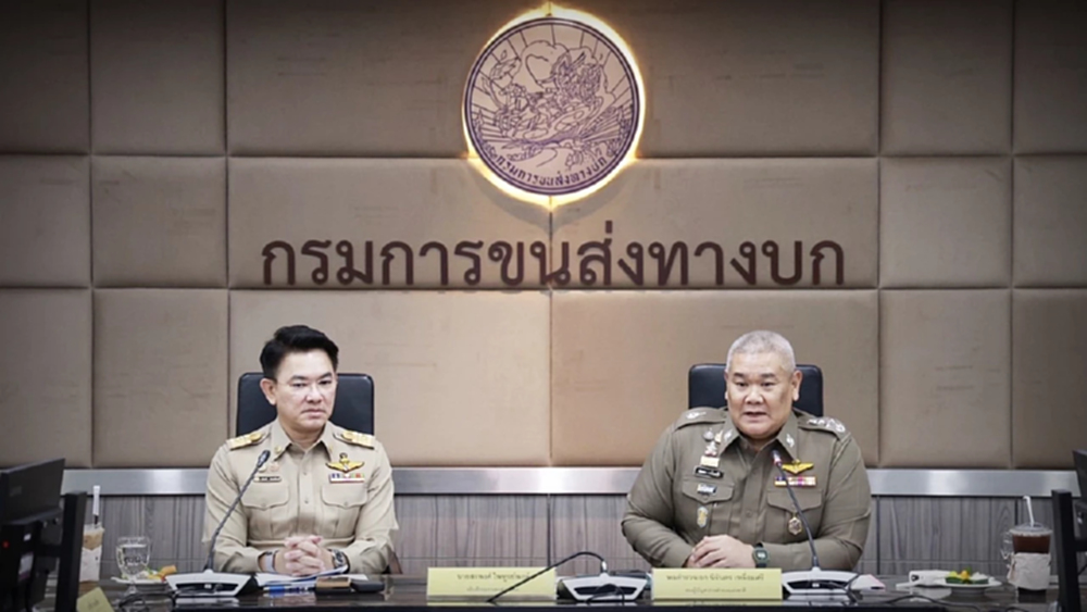 'ใบขับขี่' ทำบัตรใหม่หรือต่ออายุ โดนตรวจประวัติอาชญากรรม เริ่มก.ค.นี้