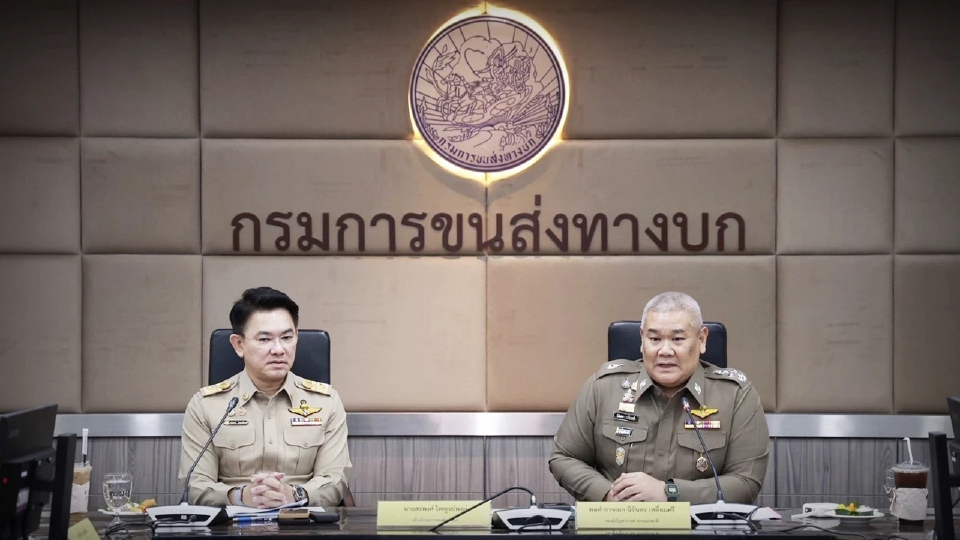 'ใบขับขี่' ทำบัตรใหม่หรือต่ออายุ โดนตรวจประวัติอาชญากรรม เริ่มก.ค.นี้