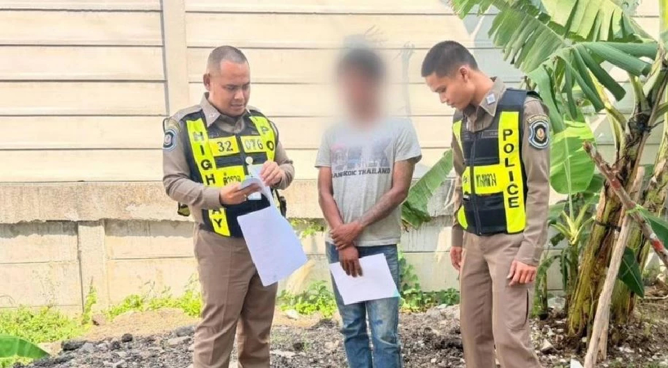 'เพื่อน' หลอกเอาเอกสาร พาสแกนหน้าเปิดบัญชี โดน 4 หมายจับบัญชีม้า