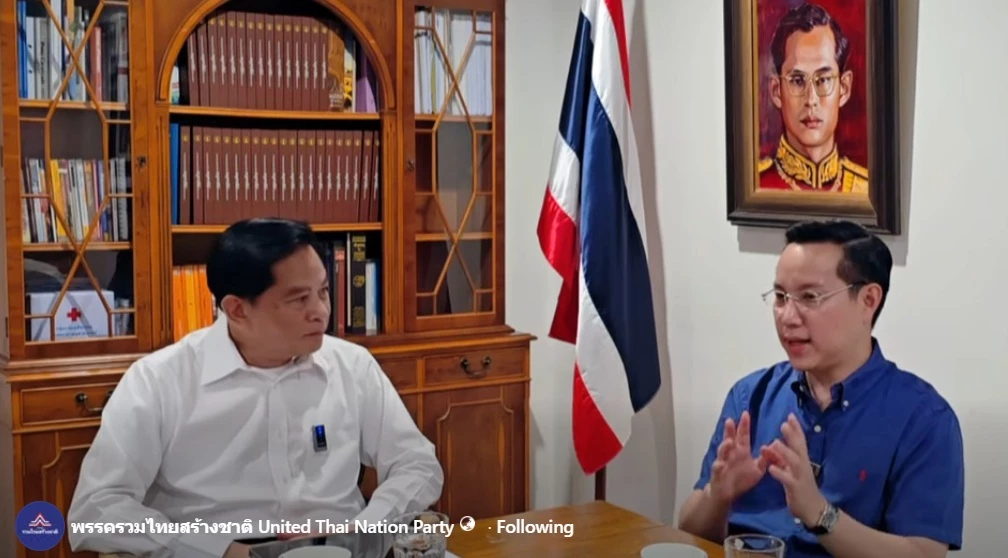 'พีระพันธ์ุ' ชงรัฐบาลตรึงราคาน้ำมันทันที รับมือวิกฤติอิหร่าน