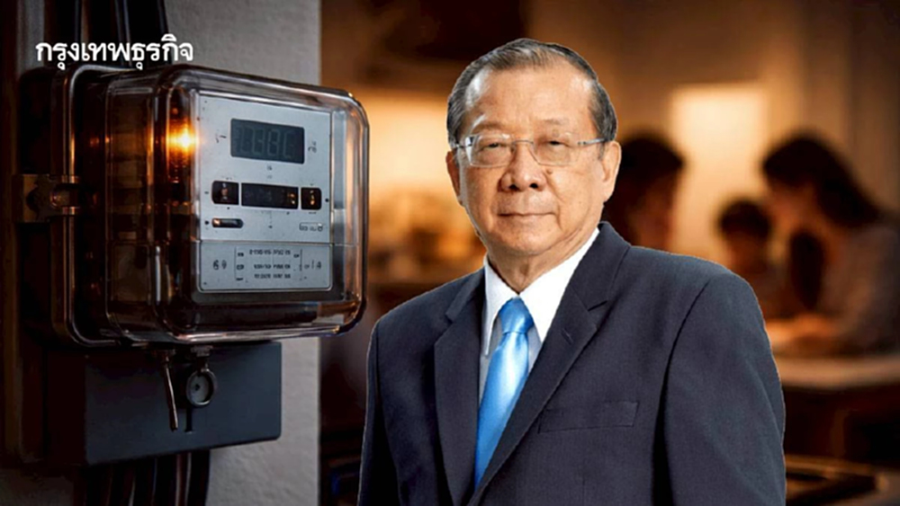 ผวาราคาน้ำมันดัน 'ค่าไฟ-ค่าครองชีพ' จี้รัฐเตรียมปันส่วน รับวิกฤติ