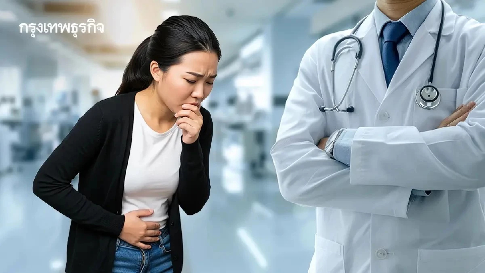 มัดรวม ‘รพ.ประกาศปรับรูปแบบบริการ’ เตรียมพร้อมกรณีฉุกเฉิน วิกฤติตะวันออกกลาง